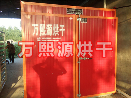 金銀花烘干機