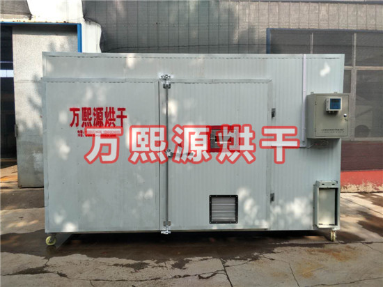 糧食烘干機