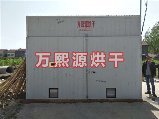糧食烘干機