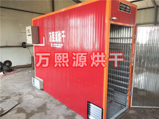 糧食烘干機